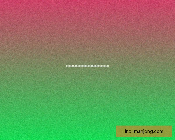 从数据与战术视角解读孙兴慜在法甲赛场的全面统治力表现与影响